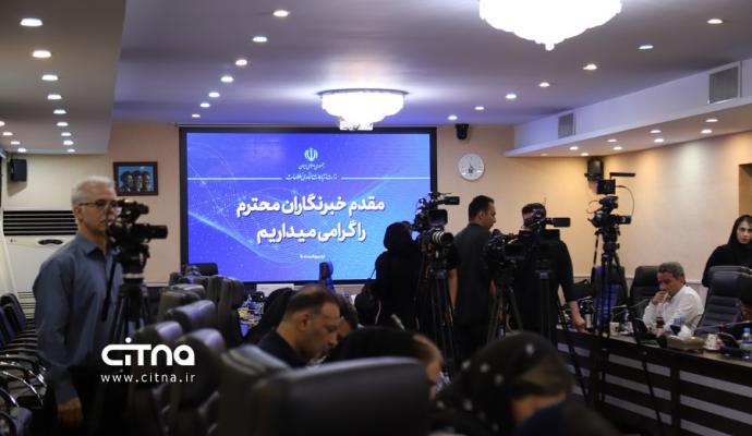 احسان چیت ساز