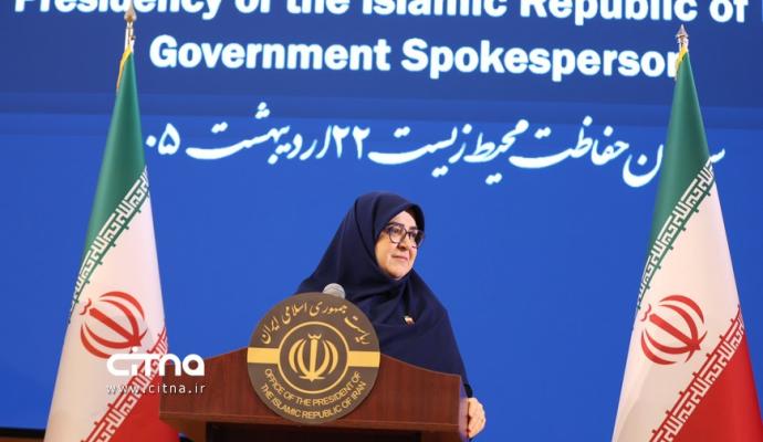 سخنگوی دولت 