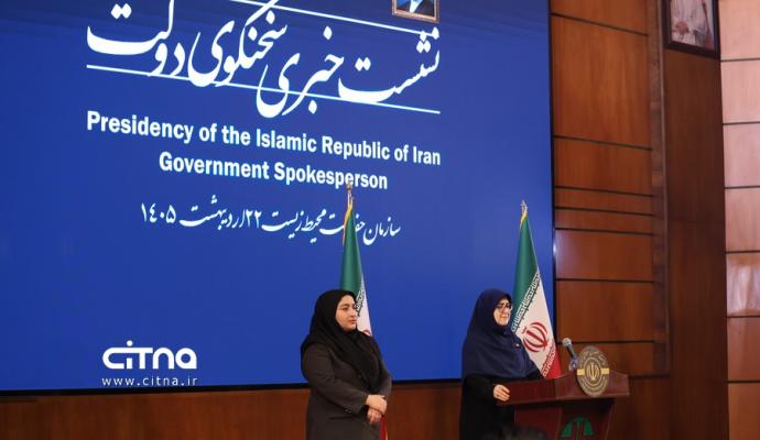 سخنگوی دولت 