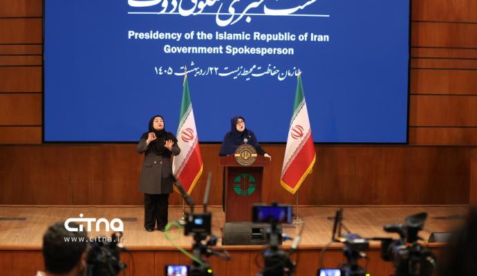 سخنگوی دولت 