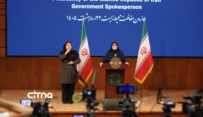 سخنگوی دولت 