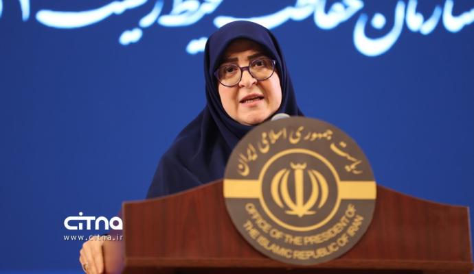 سخنگوی دولت 
