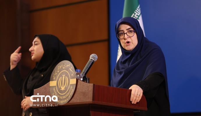 سخنگوی دولت 