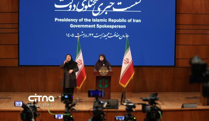 سخنگوی دولت 