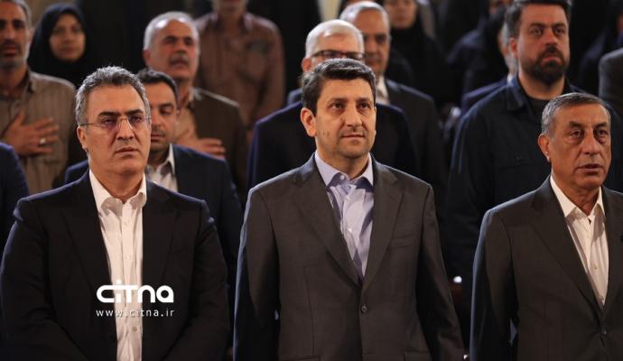 روز جهانی ارتباطات