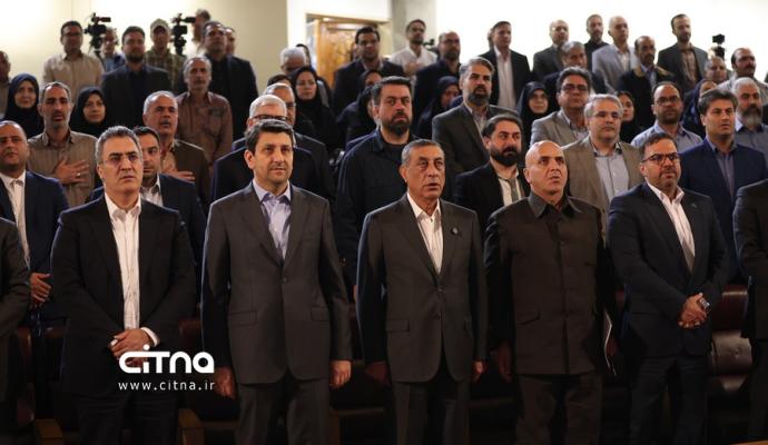 روز جهانی ارتباطات