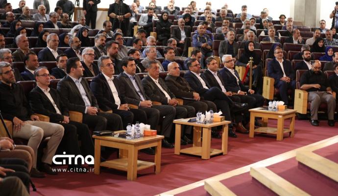 روز جهانی ارتباطات