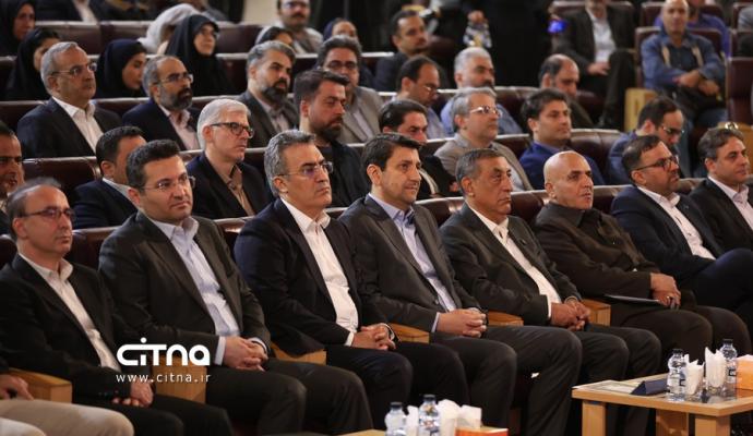 روز جهانی ارتباطات