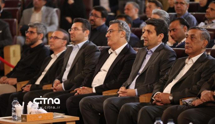 روز جهانی ارتباطات