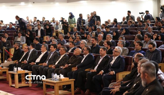 روز جهانی ارتباطات