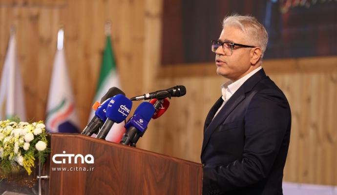 روز جهانی ارتباطات