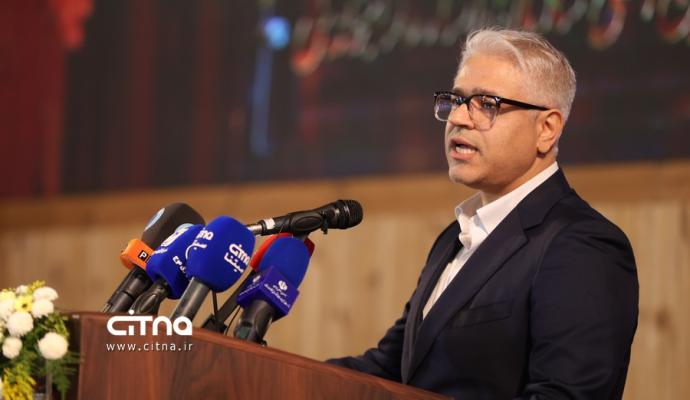 روز جهانی ارتباطات