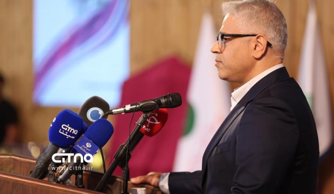 روز جهانی ارتباطات