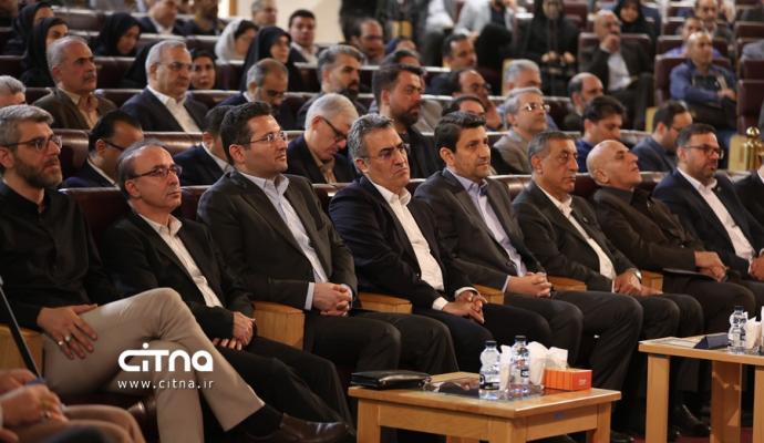 روز جهانی ارتباطات