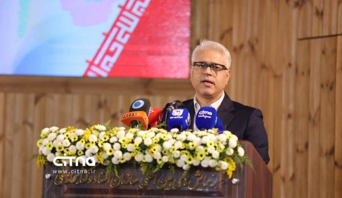 روز جهانی ارتباطات