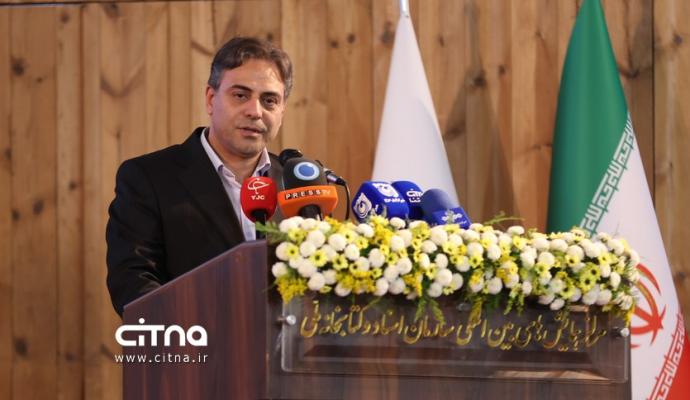 روز جهانی ارتباطات