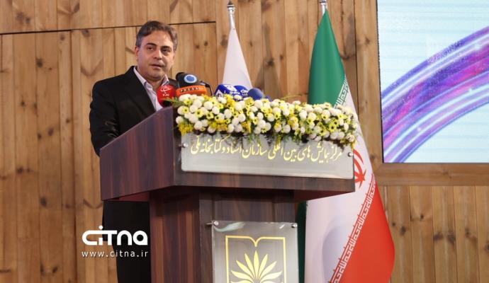 روز جهانی ارتباطات