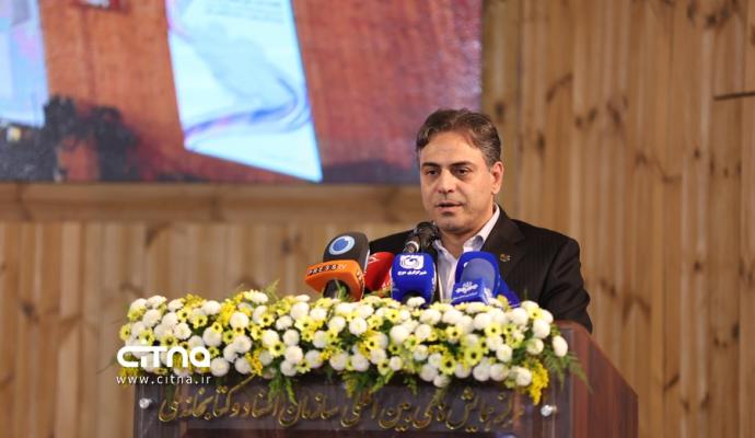 روز جهانی ارتباطات