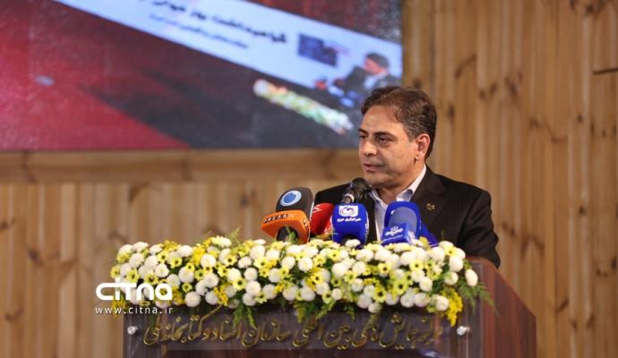 روز جهانی ارتباطات