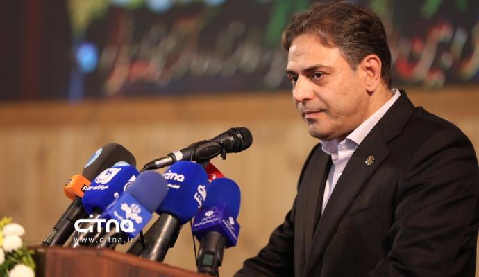 روز جهانی ارتباطات
