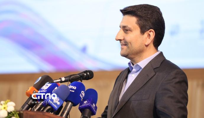 روز جهانی ارتباطات