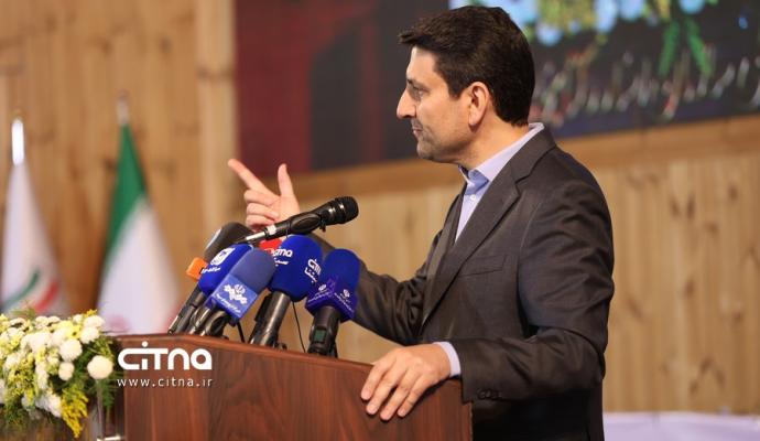 روز جهانی ارتباطات