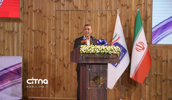 روز جهانی ارتباطات