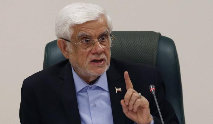 ستاد راهبری و ساماندهی فضای مجازی 