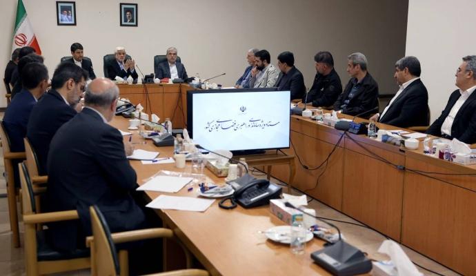 ستاد راهبری و ساماندهی فضای مجازی 