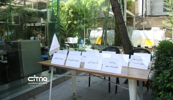 قهوه‌خانه مدیران