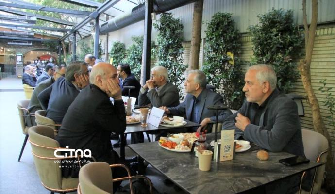 قهوه‌خانه مدیران