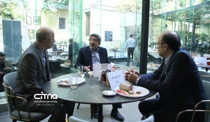 قهوه‌خانه مدیران