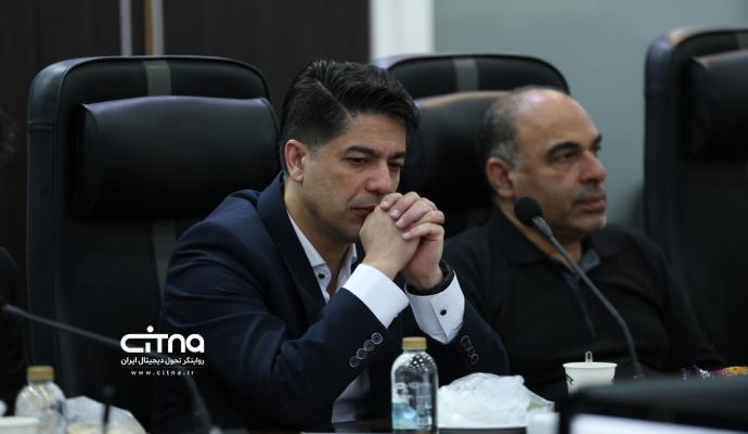 کمیسیون فاوا اتاق بازرگانی ایران