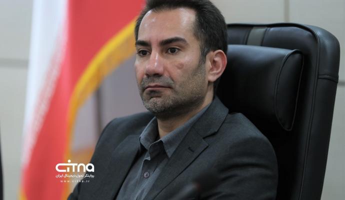 کمیسیون فاوا اتاق بازرگانی ایران