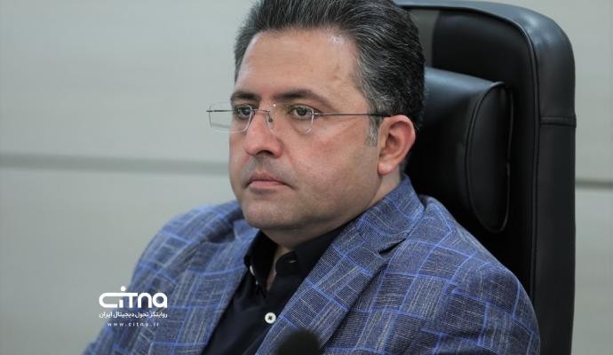 اتاق بازرگانی ایران