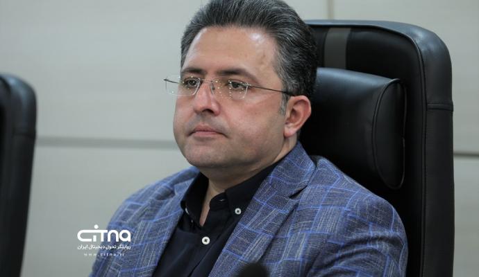 اتاق بازرگانی ایران