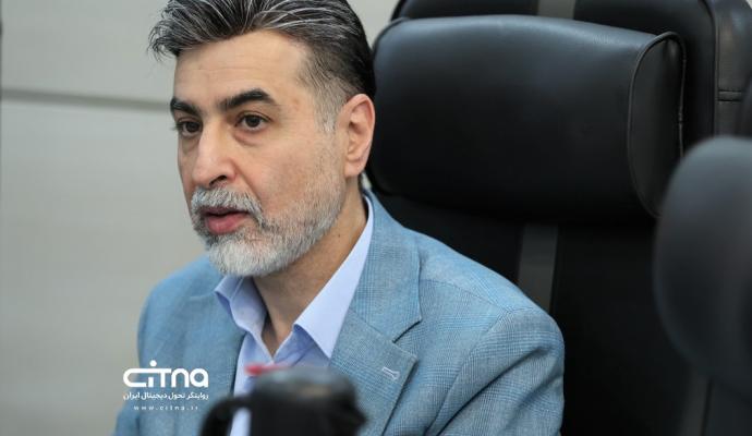اتاق بازرگانی ایران