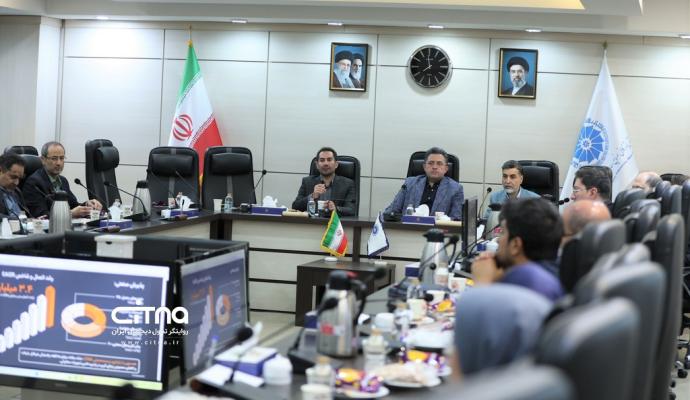 اتاق بازرگانی ایران