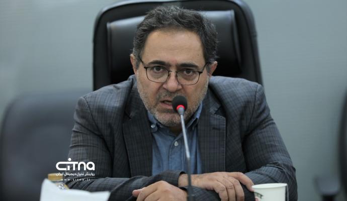 اتاق بازرگانی ایران