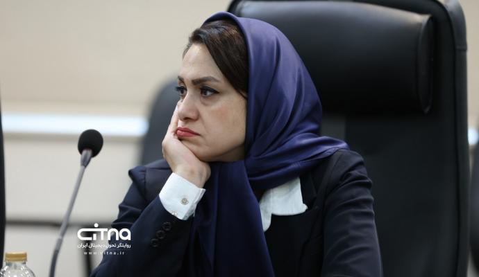 اتاق بازرگانی ایران
