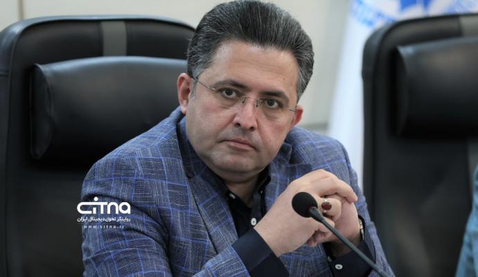 اتاق بازرگانی ایران