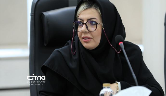 اتاق بازرگانی ایران