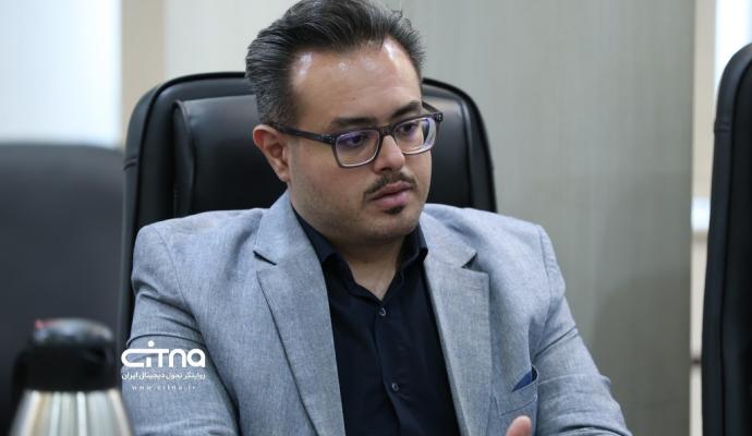 اتاق بازرگانی ایران