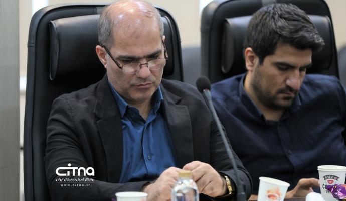 اتاق بازرگانی ایران