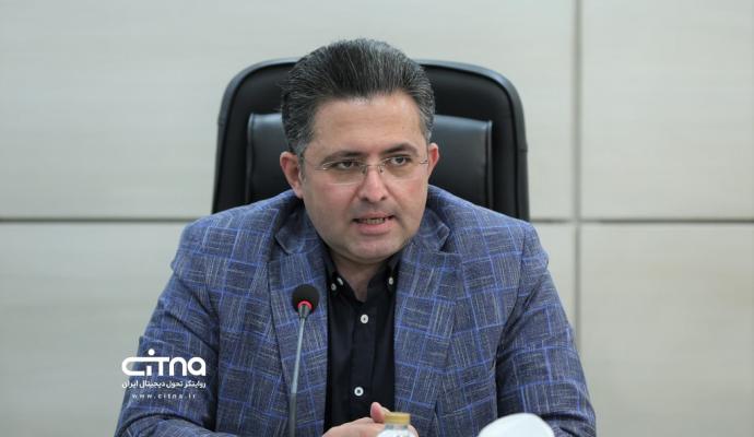 اتاق بازرگانی ایران
