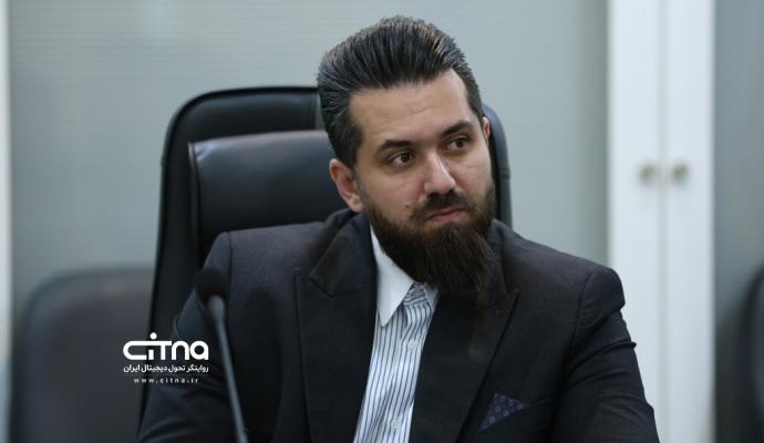 اتاق بازرگانی ایران