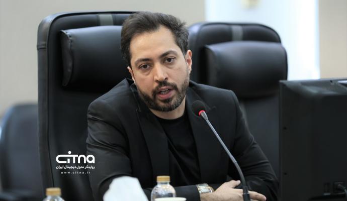 اتاق بازرگانی ایران