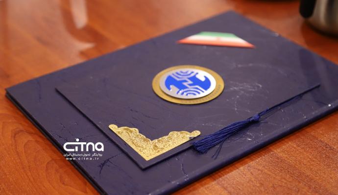 مخابرات - حمل و نقل شهری