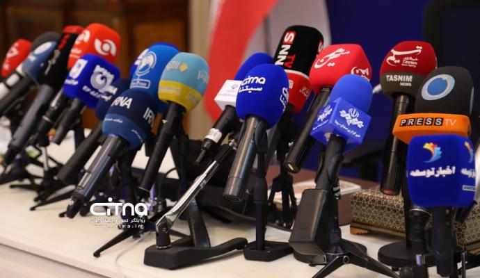وزیر ارتباطات
