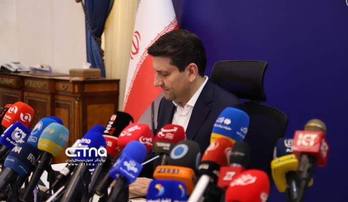 وزیر ارتباطات